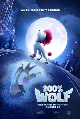 国产一区免费观看