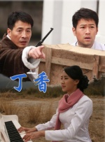 国产一区免费观看