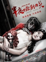 三上悠亚作品番号
